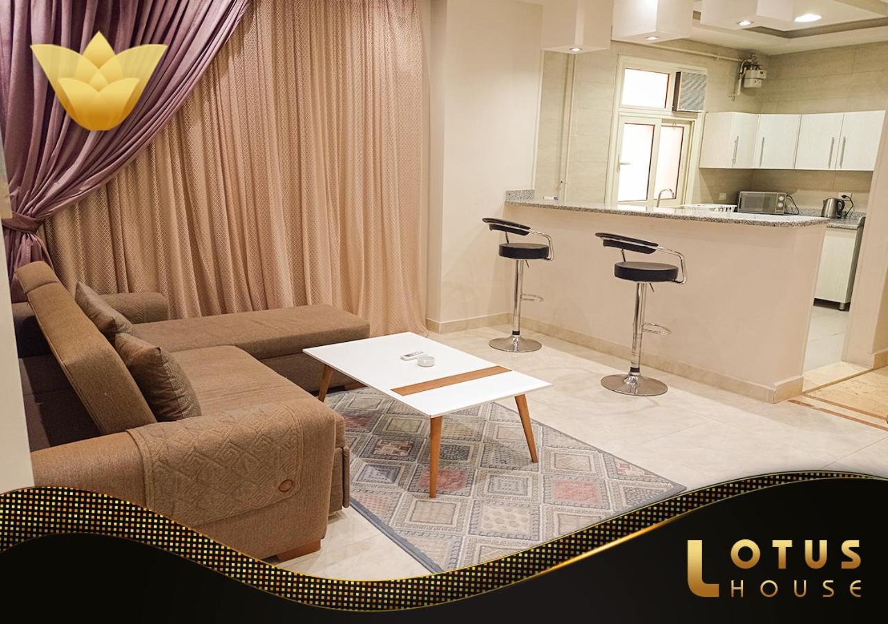 Apartment El Lotus Building Cairo