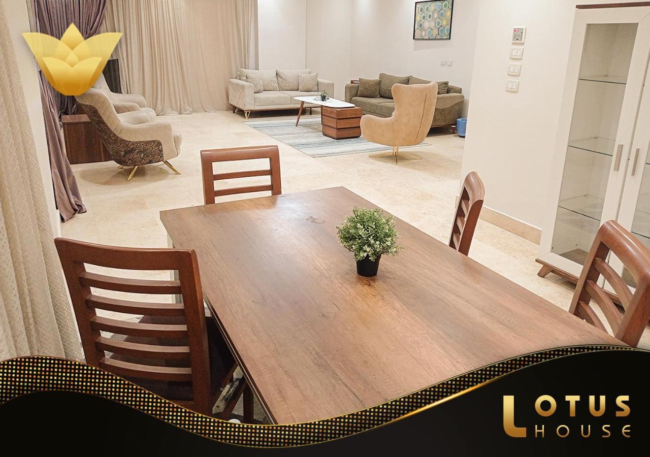 El Lotus Building Apartment *