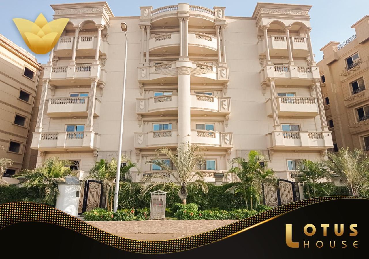 El Lotus Building Apartment